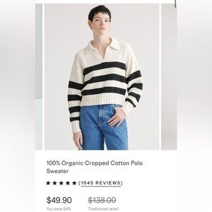 Quince 100% Cotton Sweater